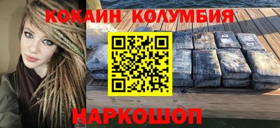мдпв Лесосибирск