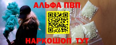 мдма Ликино-Дулёво