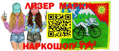мдпв Лесосибирск
