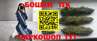 мдма Ликино-Дулёво