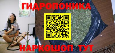 мдма Ликино-Дулёво