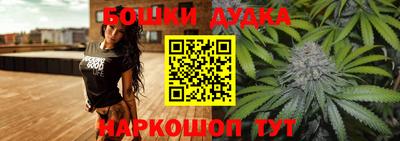 мдма Ликино-Дулёво