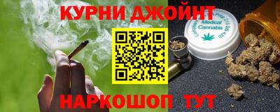 мдма Ликино-Дулёво