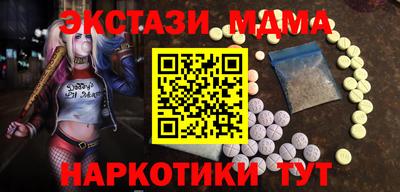 мдпв Лесосибирск