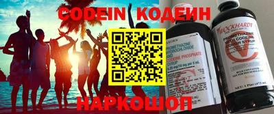 мдпв Лесосибирск