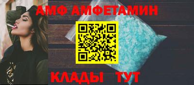 наркотики Ливны