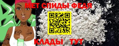мдма Ликино-Дулёво