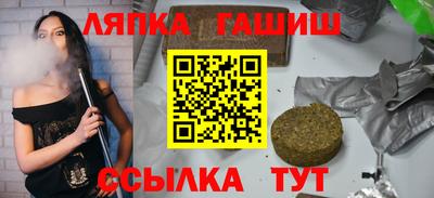 мдма Ликино-Дулёво