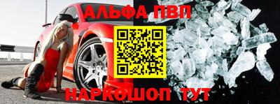 мдпв Лесосибирск