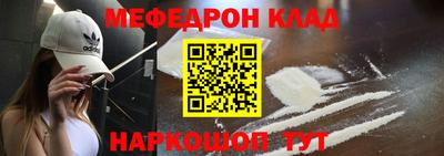мдпв Лесосибирск